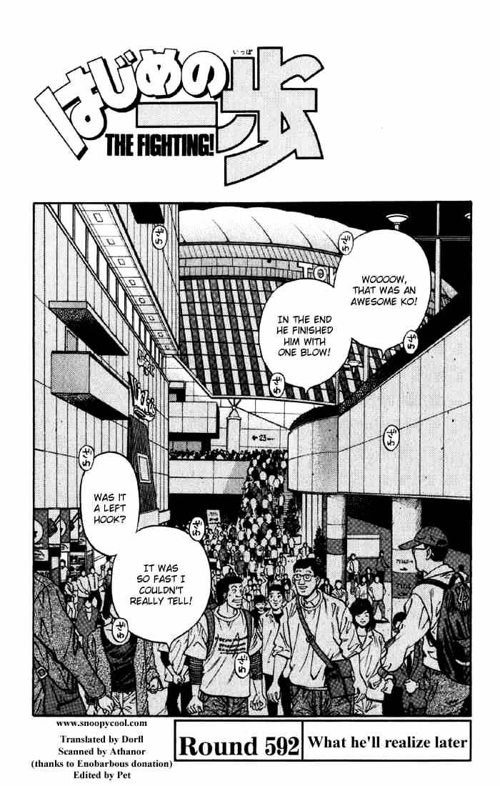 Hajime no Ippo: Fighting Spirit, Chapter 592 image 01